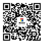 廈門神石多彩節(jié)能科技有限公司